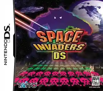 Space Invaders DS (Japan)-Nintendo DS